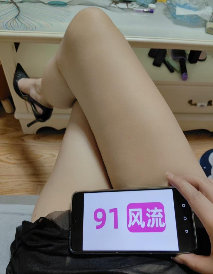 白云骚妹小魔女 2