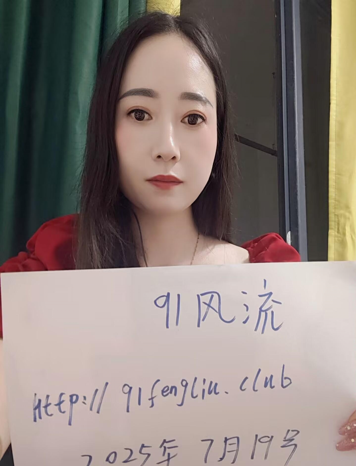 浦东新区优雅小妮 2