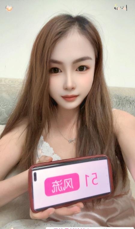 白云敏感水多乐宝 3