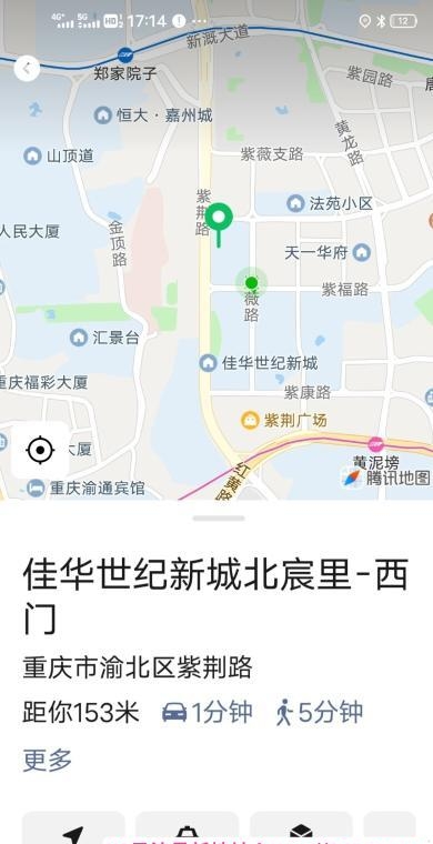 紫薇路熟女风信子 3