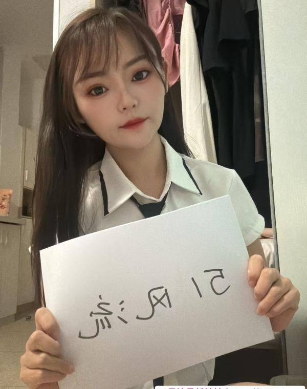 白云风骚小妹婷婷 3
