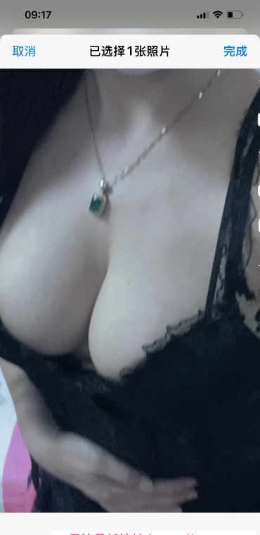 滨海大胸小姐姐 3