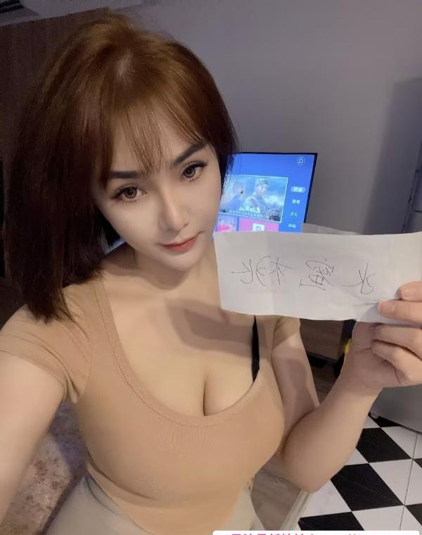 西青大奶蜜桃老师 3