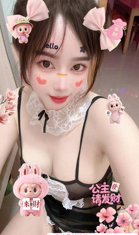 福田白嫩大奶小甜心 3