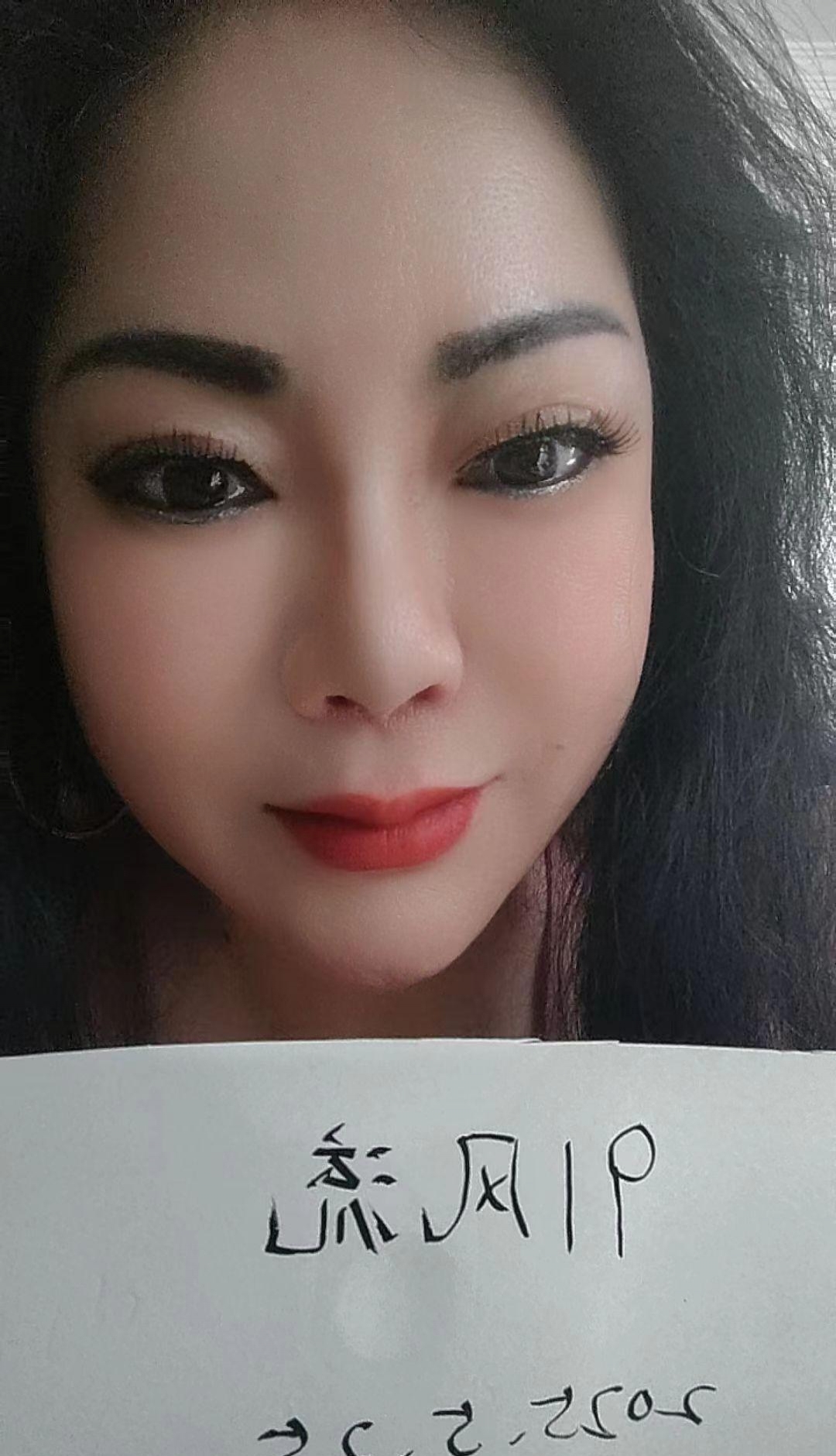骚气的红姐，极爽的体验 3