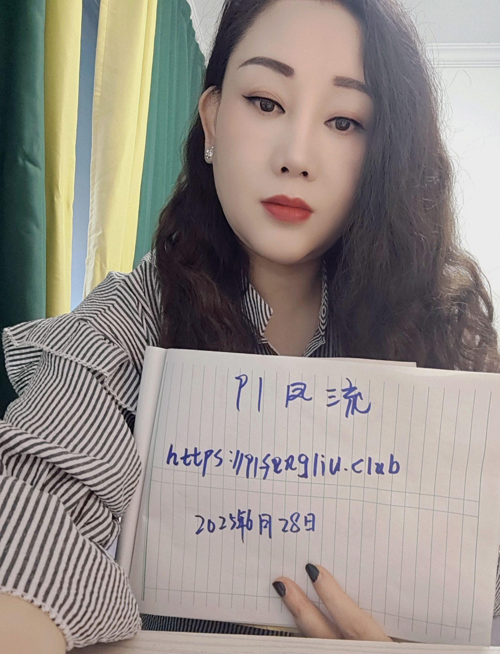 D奶服务型小嘟嘟玉儿 3