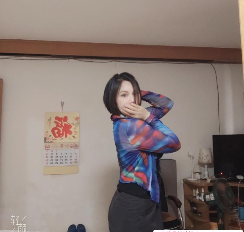 海珠熟女山山 4