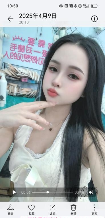 西乡翘臀大胸泡泡 4