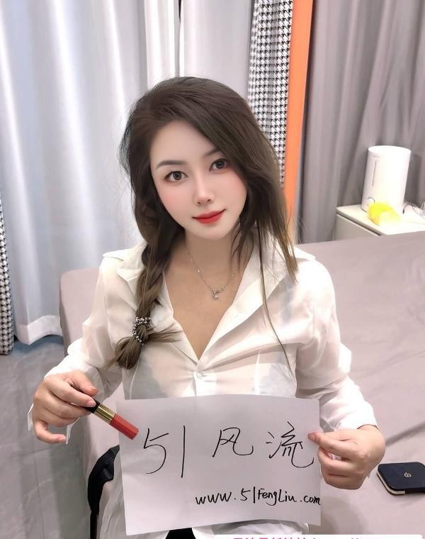 二刷美乳骚妇瑶妹儿 4