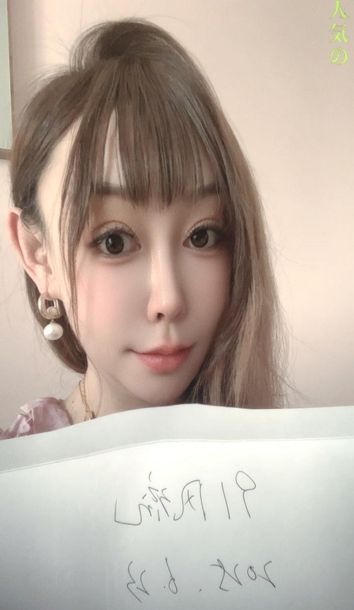 朝阳东直门港湾国际能舌吻的小骚妇 4