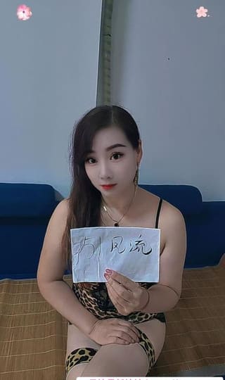 实惠肉臀熟女