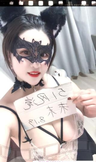 普陀爆乳末末
