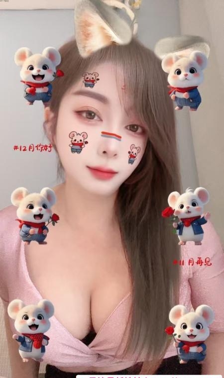 汉口小姐姐 1