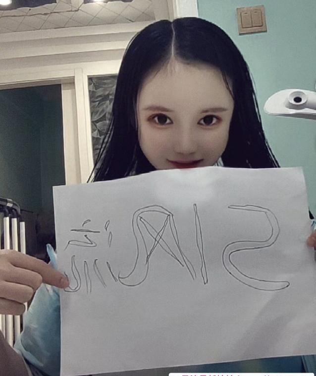 大奶小清新 1