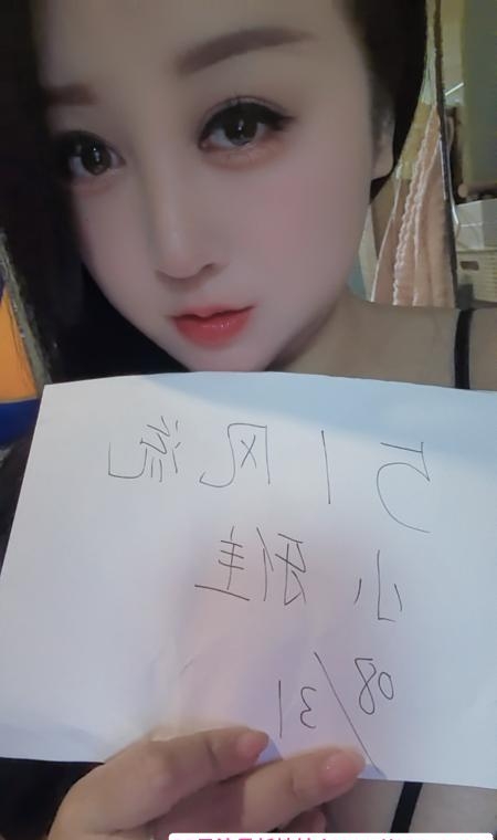 大胸妹子小雅 1