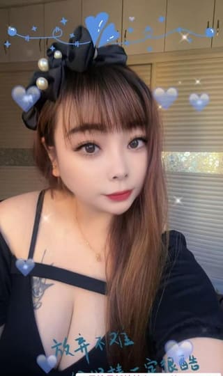 洪山巨乳骚妇