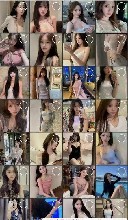 上海情趣黑丝两姐妹 1