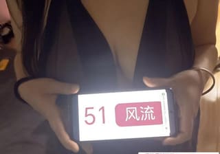 杨浦实惠淫妻少妇
