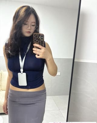 肥臀大屁股