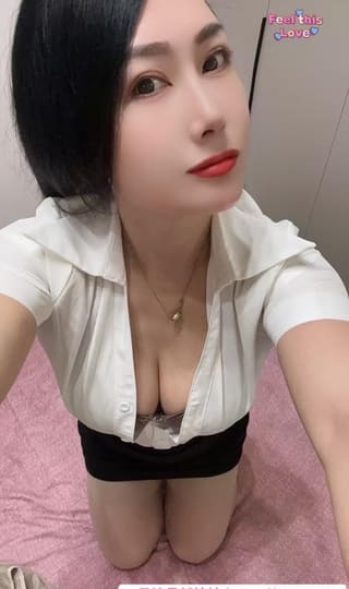 普陀迈子回来了