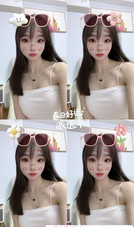 石景山小蝶 1