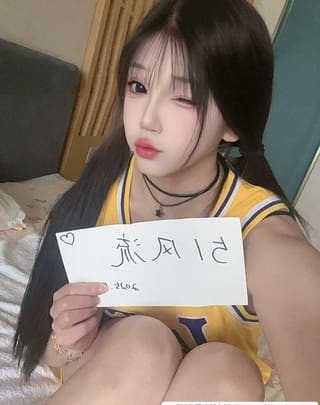 在汉口兼职的沐沐