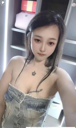 白云雨菲