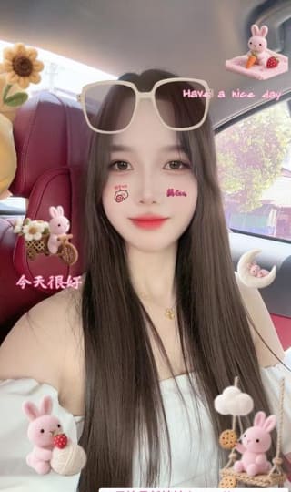 白云小辣椒