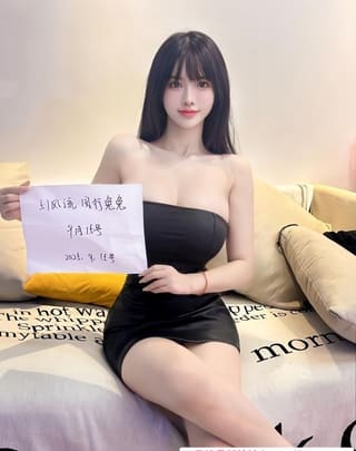 E奶高颜值兔兔