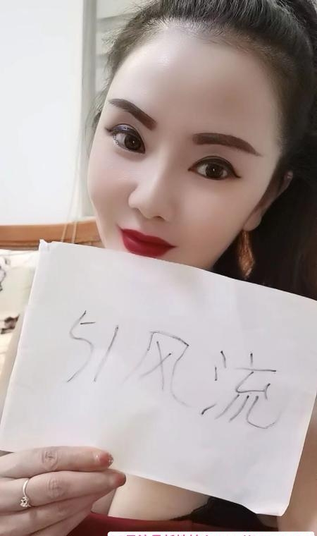 汉阳服务型小嫂子 1