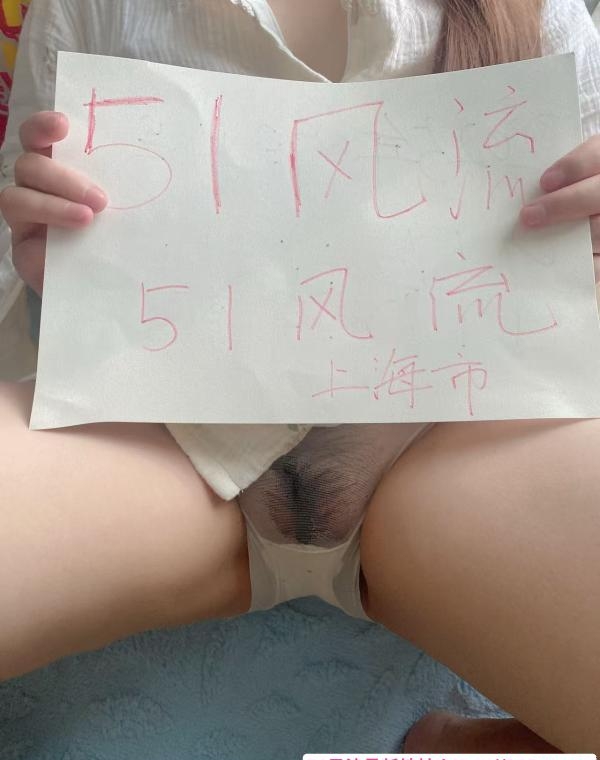 杨浦长阳路苗苗 1