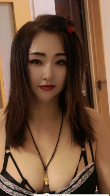 大奶牛熟女 1
