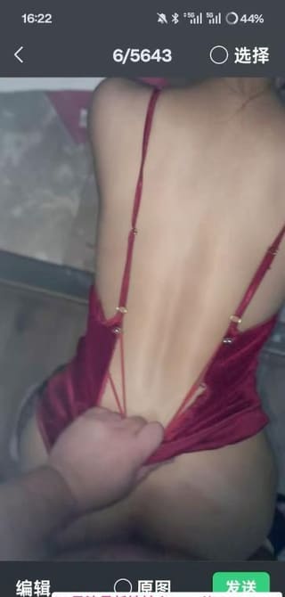 城西玉儿