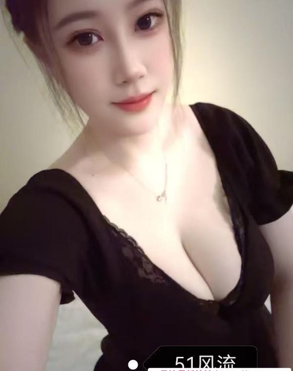 北辰性感丰满大胸妹 1
