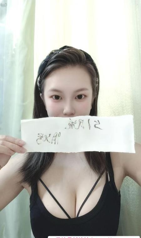 滨江区骚妹子芊芊 1