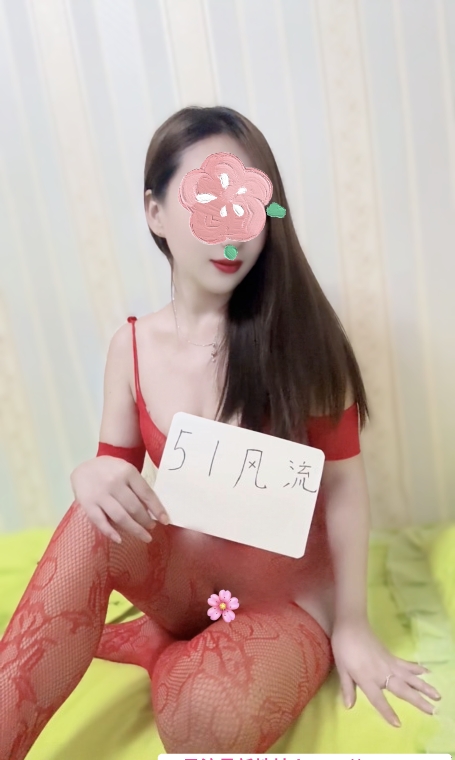 南开区三通小姐姐 1