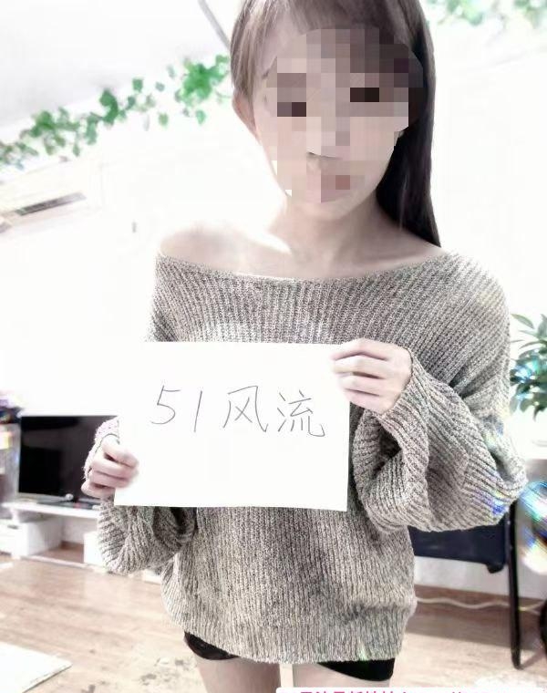 人妻感十足的姐姐 1