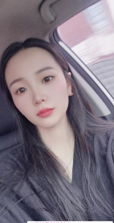 双井泄火少妇 1
