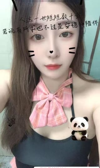 坂田巨乳翘臀御姐