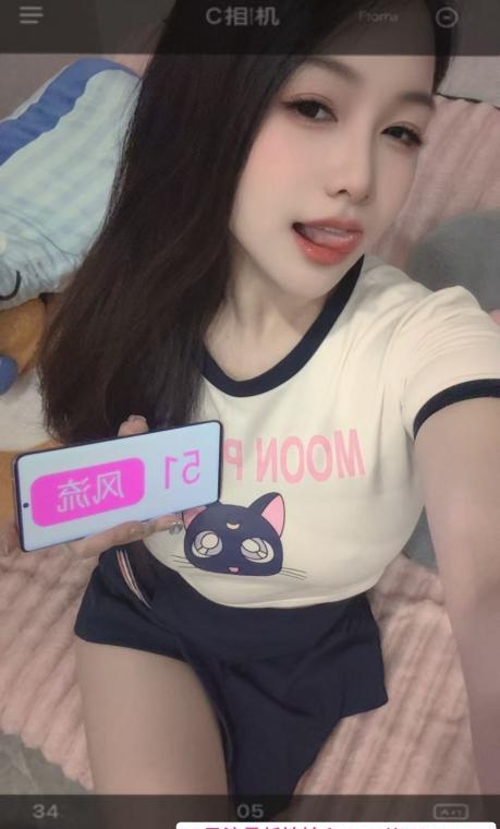 上海颜值美女小婉 1