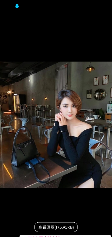 余杭S型姐姐 1