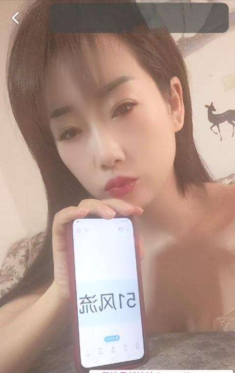 风骚花式服务小宝 1