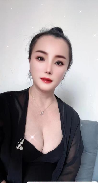 建昌道大奶熟女 1