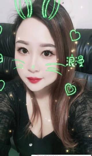 福田大波少妇