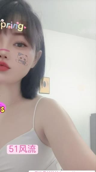 白皙尤物温柔思雨