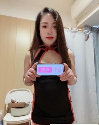 宝安服务系花千骨