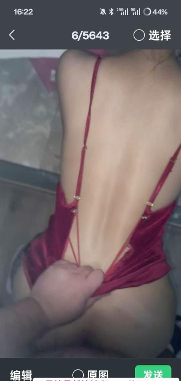 城西小骚妇玉儿 1