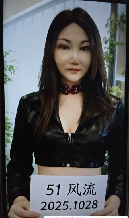 布吉骚货佳佳 1