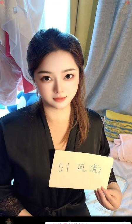 高级AV级水床服务 1