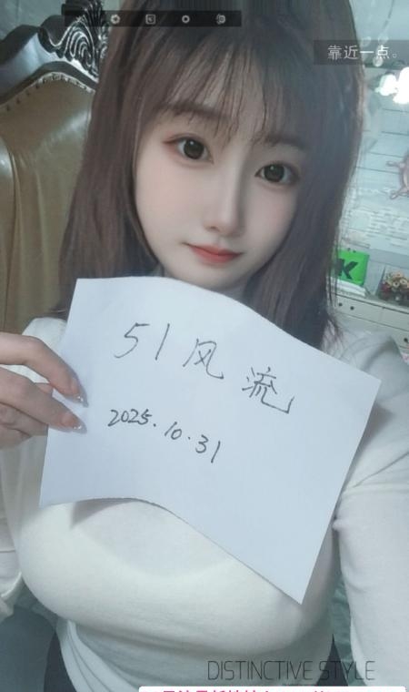 沙区小欣 1